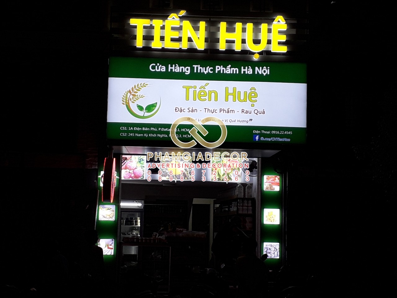 thi cong bang hieu cong ty