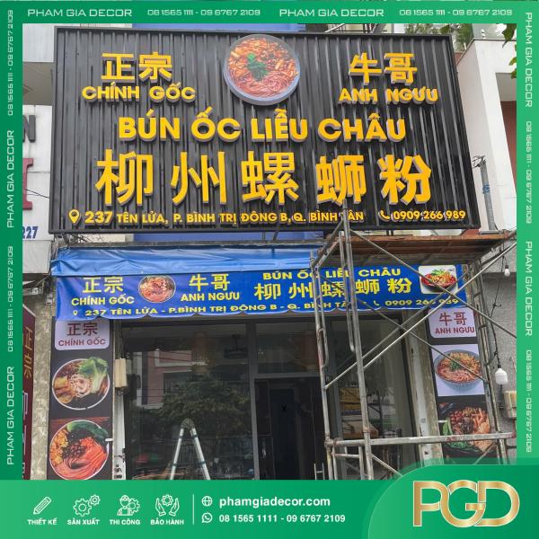 Bảng hiệu tôn sóng đen chữ nổi Bún Ốc Liễu Châu